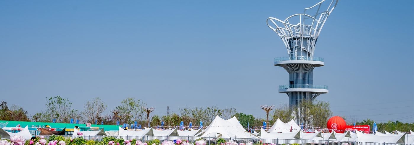 42米牡丹观光塔