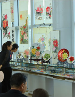 【 文创市集 】