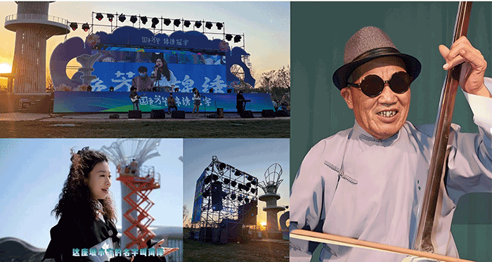 牡丹花开音乐季