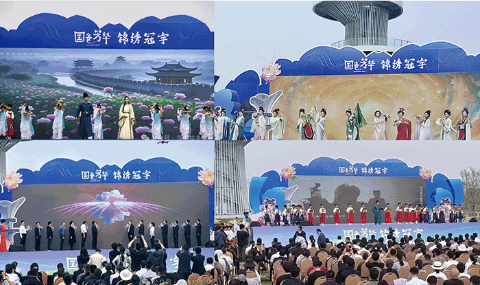 2026菏泽芍药花朝节